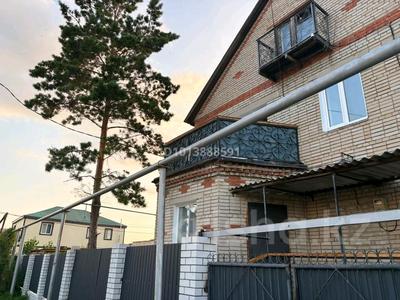 Отдельный дом · 8 комнат · 260 м² · 10 сот., Микрорайон Береке, Аксу 13 Г — Достык-Студенческая за 60 млн ₸ в Костанае