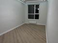3-комнатная квартира · 72 м² · 7/13 этаж, Райымбека 348/1 за 63 млн ₸ в Алматы, Ауэзовский р-н — фото 2