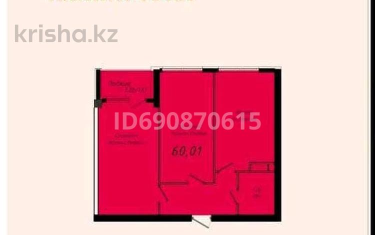 2-комнатная квартира, 60 м², 1/10 этаж, Сейфуллина 51 за 29 млн 〒 в Алматы, Турксибский р-н — фото 2