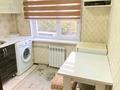 1-комнатная квартира · 36 м² · 4/5 этаж, Тыныбаева 5 — Байтурсынова Кунаева. Мега центр за 12 000 ₸ в Шымкенте, Аль-Фарабийский р-н — фото 8
