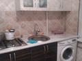 1-комнатная квартира · 36 м² · 4/5 этаж, Тыныбаева 5 — Байтурсынова Кунаева. Мега центр за 12 000 ₸ в Шымкенте, Аль-Фарабийский р-н — фото 5