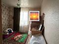 Отдельный дом · 3 комнаты · 55 м² · 22 сот., Ул.М.Маметова 36 — Мичуринский с/о, п.Зеленое за 21 млн ₸ в Мичуринское — фото 14