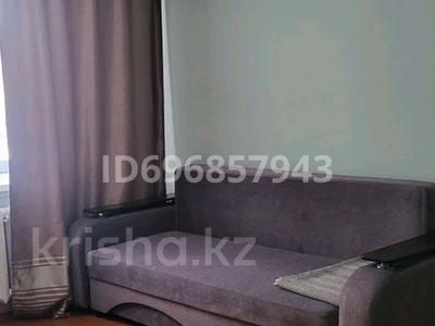 1-комнатная квартира · 32 м² · 1/9 этаж, Виноградова 29 за 150 000 ₸ в Усть-Каменогорске, Ульбинский