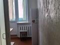 1-бөлмелі пәтер · 32 м² · 1/9 қабат, Виноградова 29, бағасы: 150 000 ₸ в Усть-Каменогорске, Ульбинский — фото 4