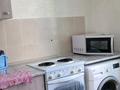 1-бөлмелі пәтер · 32 м² · 1/9 қабат, Виноградова 29, бағасы: 150 000 ₸ в Усть-Каменогорске, Ульбинский — фото 5