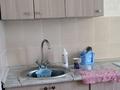 1-бөлмелі пәтер · 32 м² · 1/9 қабат, Виноградова 29, бағасы: 150 000 ₸ в Усть-Каменогорске, Ульбинский — фото 6