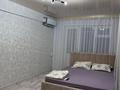 2-комнатная квартира · 42 м² · 3/5 этаж, Абая 2 за 20 000 ₸ в Балхаше — фото 3