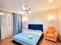 1-комнатная квартира · 40 м² · 3/12 этаж, мкр Акбулак, Байтерекова 51 за 2 000 〒 в Алматы, Алатауский р-н — фото 13