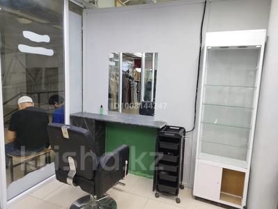 Салоны красоты · 30 м² за 45 000 〒 в Актобе
