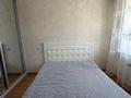 2-бөлмелі пәтер · 35 м² · 1/9 қабат, Максут Нарикбаев 10, бағасы: 21.5 млн ₸ в Астане, Нура р-н — фото 3