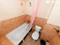 2-бөлмелі пәтер · 35 м² · 1/9 қабат, Максут Нарикбаев 10, бағасы: 21.5 млн ₸ в Астане, Нура р-н — фото 16