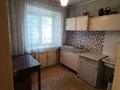 2-бөлмелі пәтер · 44.8 м² · 2/5 қабат, Пр. Назарбаева 84, бағасы: 13 млн ₸ в Усть-Каменогорске