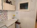 2-бөлмелі пәтер · 44.8 м² · 2/5 қабат, Пр. Назарбаева 84, бағасы: 13 млн ₸ в Усть-Каменогорске — фото 2