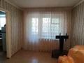 2-бөлмелі пәтер · 44.8 м² · 2/5 қабат, Пр. Назарбаева 84, бағасы: 13 млн ₸ в Усть-Каменогорске — фото 4