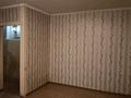 2-бөлмелі пәтер · 44.8 м² · 2/5 қабат, Пр. Назарбаева 84, бағасы: 13 млн ₸ в Усть-Каменогорске — фото 7
