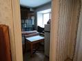 2-бөлмелі пәтер · 44.8 м² · 2/5 қабат, Пр. Назарбаева 84, бағасы: 13 млн ₸ в Усть-Каменогорске — фото 8