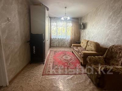 Продажа квартир в Западно-Казахстанской обл.: 2-комнатная квартира · 45.2 м² · 3/5 этаж, Циолковского за 15.5 млн 〒 2-комнатная квартира · 45.2 м² · 3/5 этаж, Циолковского за 15.5 млн 〒 в Уральске