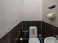 Свободное назначение, офисы, магазины и бутики, салоны красоты, медцентры и аптеки, образование · 77.2 м² за 33.9 млн ₸ в Астане — фото 10