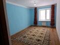 2-бөлмелі пәтер · 60 м² · 2/5 қабат, мкр. Зачаганск пгт, Мурата Монкеулы — Алтындар супермаркет, бағасы: 150 000 ₸ в Уральске — фото 4
