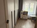 2-комнатная квартира · 50 м² · 4/5 этаж, мкр Самал-2 за 70 млн ₸ в Алматы, Медеуский р-н — фото 5