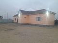 Отдельный дом · 3 комнаты · 90 м² · 10 сот., Бейтерек 3 10 за 13 млн ₸ в 