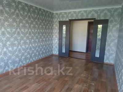2-комнатная квартира, 50 м², 2/5 этаж, Васильковский 25 за 16 млн 〒 в Кокшетау