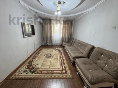 3-комнатная квартира · 60 м² · 3/4 этаж, Гагарина 135з — Тимирязева за 35 млн ₸ в Алматы, Бостандыкский р-н