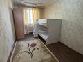 3-комнатная квартира · 60 м² · 3/4 этаж, Гагарина 135з — Тимирязева за 35 млн ₸ в Алматы, Бостандыкский р-н — фото 22