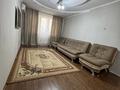 3-комнатная квартира · 60 м² · 3/4 этаж, Гагарина 135з — Тимирязева за 35 млн ₸ в Алматы, Бостандыкский р-н — фото 3