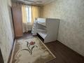 3-комнатная квартира · 60 м² · 3/4 этаж, Гагарина 135з — Тимирязева за 35 млн ₸ в Алматы, Бостандыкский р-н — фото 7