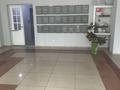 2-комнатная квартира · 90 м² · 10/22 этаж, Достык 160 — Проспект Достык за ~ 79 млн ₸ в Алматы, Медеуский р-н — фото 12