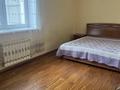 2-комнатная квартира · 90 м² · 10/22 этаж, Достык 160 — Проспект Достык за ~ 79 млн ₸ в Алматы, Медеуский р-н — фото 7