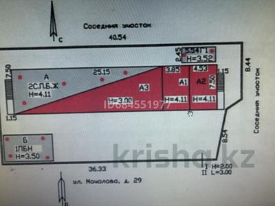 1-комнатная квартира · 37 м² · 1/2 этаж, Мочалова 29 — Пересечение улицы Гончарова, между Оптовкой и барохолкой за 160 000 ₸ в Алматы, Жетысуский р-н