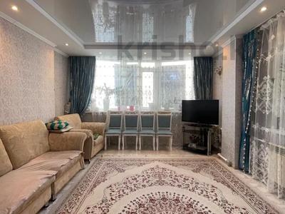 2-комнатная квартира, 63 м², 2/9 этаж, мкр. Алтын орда за 17 млн 〒 в Актобе, мкр. Алтын орда