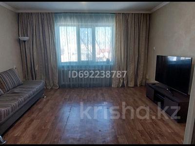 2 Комнатные Квартиры В Семее Купить