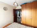 4-комнатная квартира, 76 м², 5/6 этаж, Назарбаева 2б за 18 млн 〒 в Кокшетау — фото 13