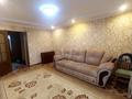 4-комнатная квартира, 76 м², 5/6 этаж, Назарбаева 2б за 18 млн 〒 в Кокшетау — фото 9