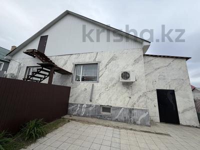 Здания · 287 м² за 57 млн ₸ в Костанае