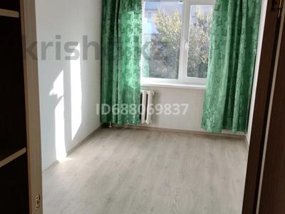 3-комнатная квартира · 62 м² · 3/5 этаж, Б. Момышулы 86 за 18 млн ₸ в Экибастузе