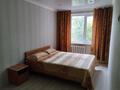 3-комнатная квартира · 62 м² · 3/5 этаж, Б. Момышулы 86 за 18 млн ₸ в Экибастузе — фото 2