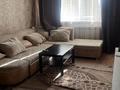 2-бөлмелі пәтер · 54.1 м² · 2/5 қабат, Астана 1/1 — Возле колледжа Жаяу муса, бағасы: 14.2 млн ₸ в Аксу — фото 27