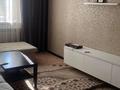 2-бөлмелі пәтер · 54.1 м² · 2/5 қабат, Астана 1/1 — Возле колледжа Жаяу муса, бағасы: 14.2 млн ₸ в Аксу — фото 28