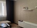 2-бөлмелі пәтер · 54.1 м² · 2/5 қабат, Астана 1/1 — Возле колледжа Жаяу муса, бағасы: 14.2 млн ₸ в Аксу — фото 6