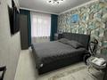4-бөлмелі пәтер · 82 м² · 5/5 қабат, Габдуллина 79, бағасы: 27.6 млн ₸ в Кокшетау — фото 4