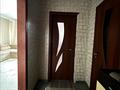 1-комнатная квартира, 38.5 м², 4/9 этаж, мкр Мамыр-4, Шаляпина за 29 млн 〒 в Алматы, Ауэзовский р-н — фото 9