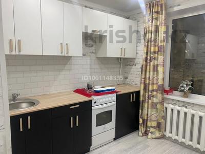Продажа квартир в Северо-Казахстанской обл.: 1-комнатная квартира · 37 м² · 1/9 этаж, Валиханова 19 за 16.5 млн 〒 1-комнатная квартира · 37 м² · 1/9 этаж, Валиханова 19 за 16.5 млн 〒 в Петропавловске