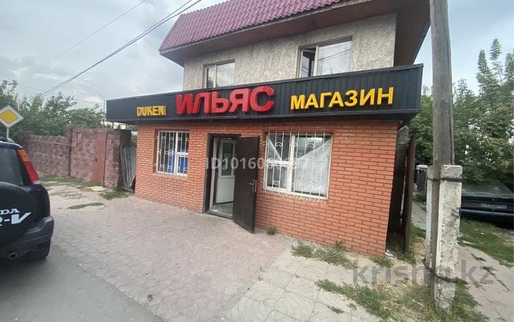 Магазины и бутики · 40 м² за 100 000 ₸ в Алматы, Медеуский р-н — фото 2