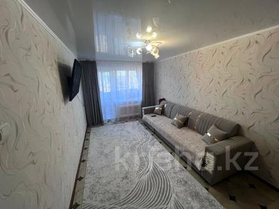 Продажа квартир в Карагандинской обл.: 2-комнатная квартира · 44 м² · 4/5 этаж, Мичурина 7а за 5.5 млн 〒 2-комнатная квартира · 44 м² · 4/5 этаж, Мичурина 7а за 5.5 млн 〒 в Шахтинске