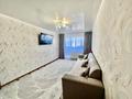 2-бөлмелі пәтер · 44 м² · 4/5 қабат, Мичурина 7а, бағасы: 5.8 млн ₸ в Шахтинске — фото 2