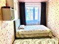2-бөлмелі пәтер · 44 м² · 4/5 қабат, Мичурина 7а, бағасы: 5.8 млн ₸ в Шахтинске — фото 3